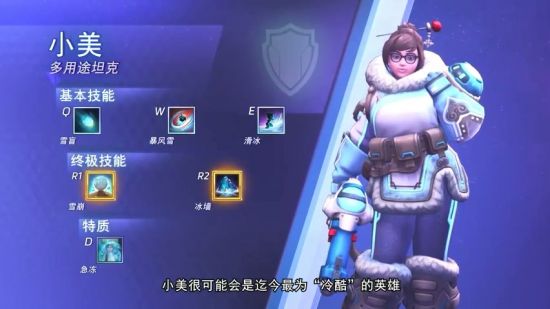 龙虾热如何推动苹果Mac主机销量激增