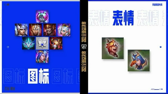 蔡徐坤携手决胜巅峰推出全新主题曲和限定道具