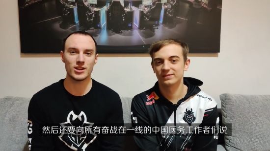杭州电竞中心新设计引领未来游戏体验